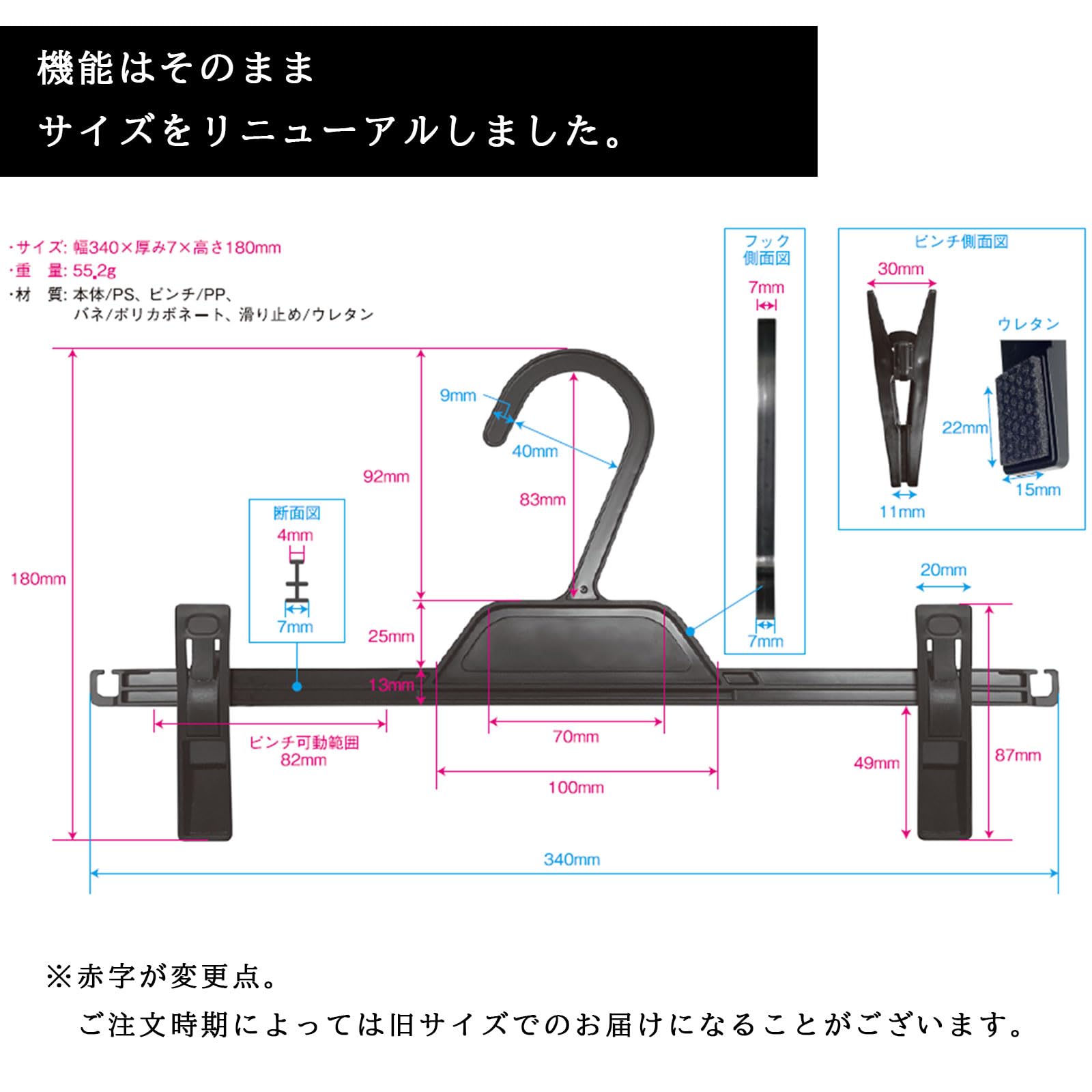 Amazon.co.jp: シンコハンガー(Shinkohanger) リバース クリップ
